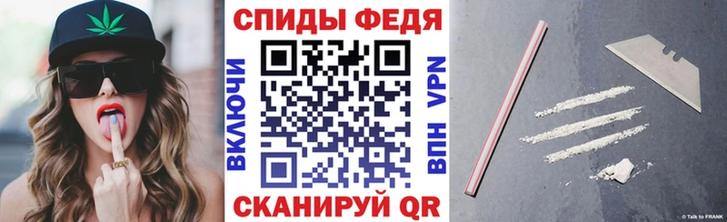 Amphetamine Premium  ОМГ ОМГ зеркало  Богородск 
