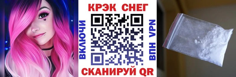 Cocaine 98%  магазин    Богородск 