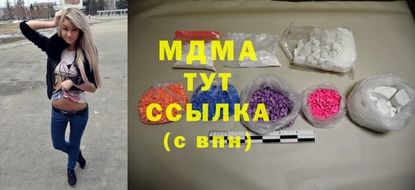 spice Осташков
