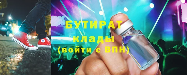мдпв Пересвет