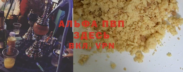 марихуана Переславль-Залесский