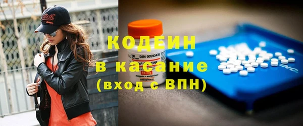 кокс Остров