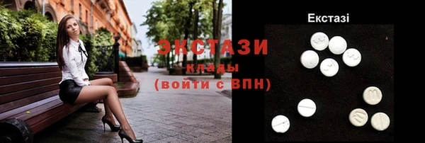 марихуана Переславль-Залесский