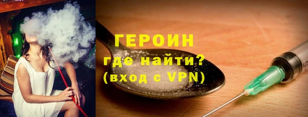 мдпв Пересвет