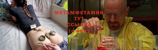 марихуана Переславль-Залесский