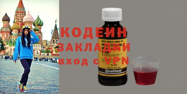 мдпв Пересвет