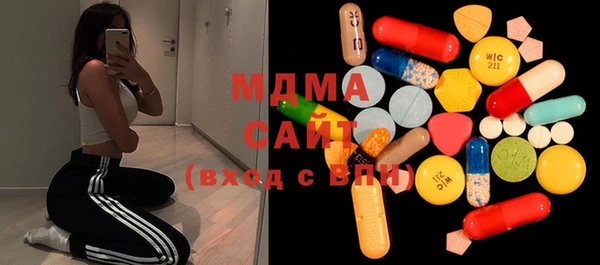 spice Осташков