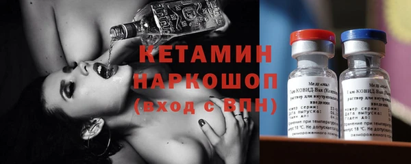 кокс Остров
