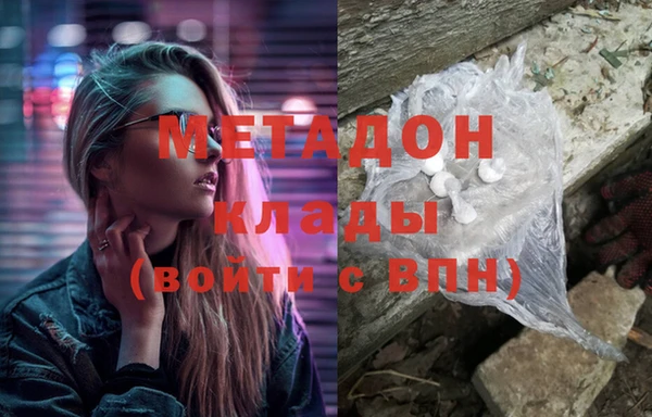 кокс Остров