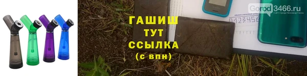 мдпв Пересвет
