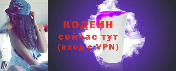 кокс Остров