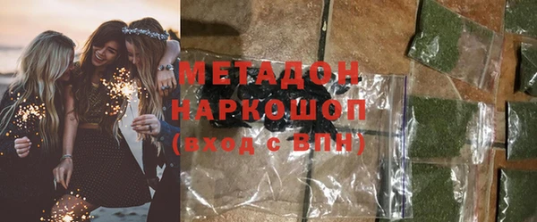 мдпв Пересвет