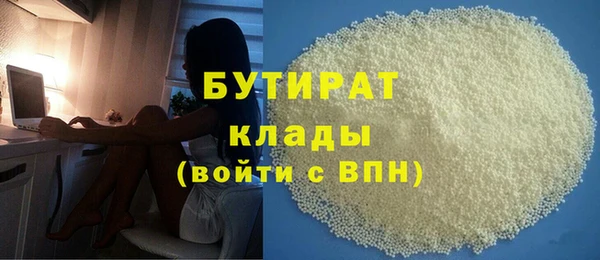мдпв Пересвет