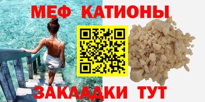 кокс Берёзовский