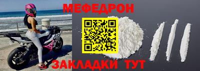 кокс Берёзовский