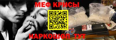 гашик Беслан