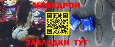 гашик Беслан