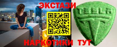 кокс Берёзовский