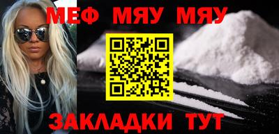 кокс Берёзовский