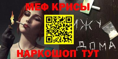 кокс Берёзовский