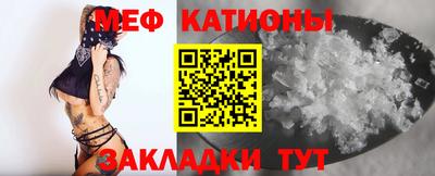 кокаин перу Будённовск