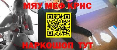 гашик Беслан