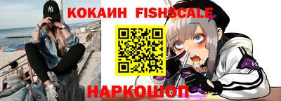 кокс Берёзовский