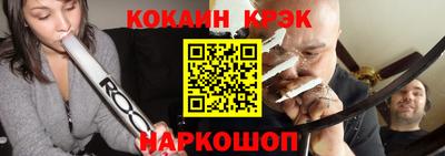 дистиллят марихуана Берёзовский