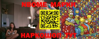 кокс Берёзовский