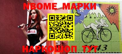 дистиллят марихуана Берёзовский