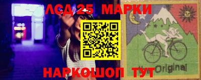 ALPHA PVP Бийск