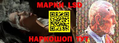 ALPHA PVP Бийск