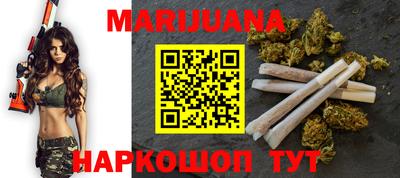 прущие крисы Беслан