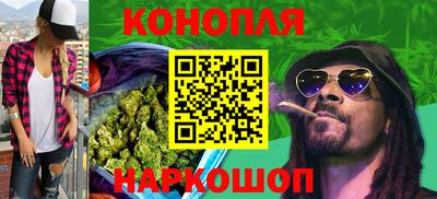 кокс Берёзовский