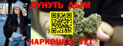 кокс Берёзовский