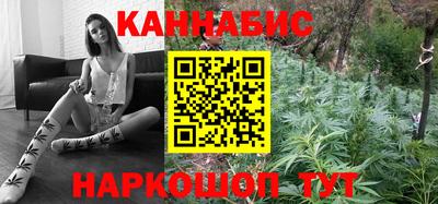 дистиллят марихуана Берёзовский