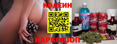 кокс Берёзовский