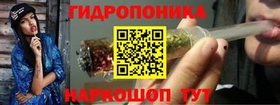 гашик Беслан