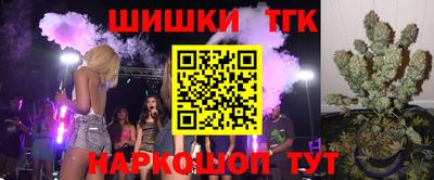 прущие крисы Беслан