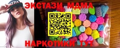 гашик Беслан
