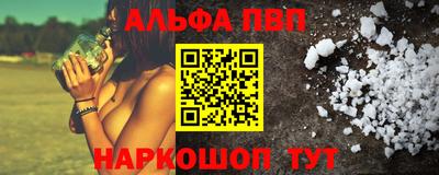 кокс Берёзовский