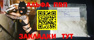 дистиллят марихуана Берёзовский