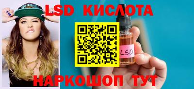 кокс Берёзовский