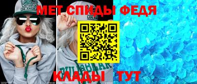 гашик Беслан