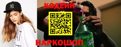 дистиллят марихуана Берёзовский