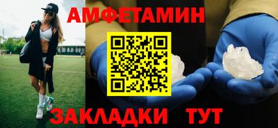 дистиллят марихуана Берёзовский