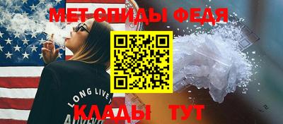 прущие крисы Беслан