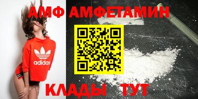 гашик Беслан
