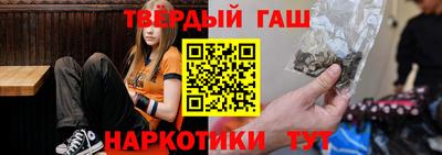 кокс Берёзовский