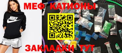 дистиллят марихуана Берёзовский